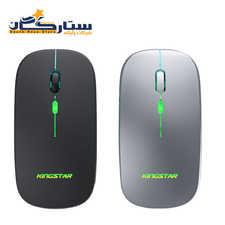 ماوس بی‌سیم کینگ استار مدل Kingstar KM535RW Kingstar KM535RW Wireless Mouse